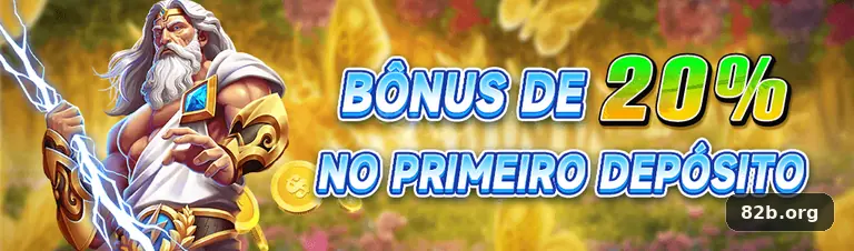 82b tela de login